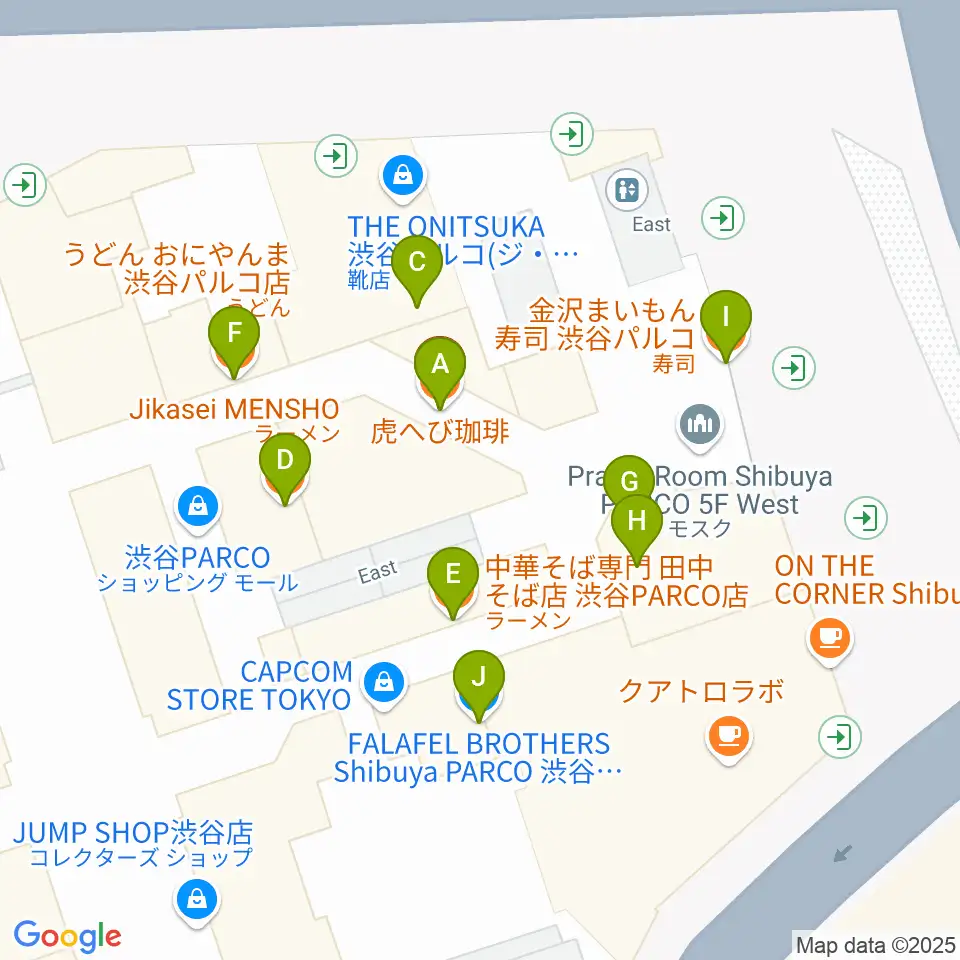 渋谷SUPER DOMMUNE周辺のファミレス・ファーストフード一覧地図