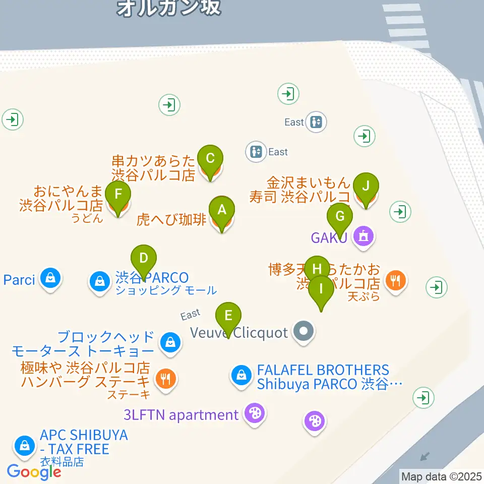 渋谷SUPER DOMMUNE周辺のファミレス・ファーストフード一覧地図