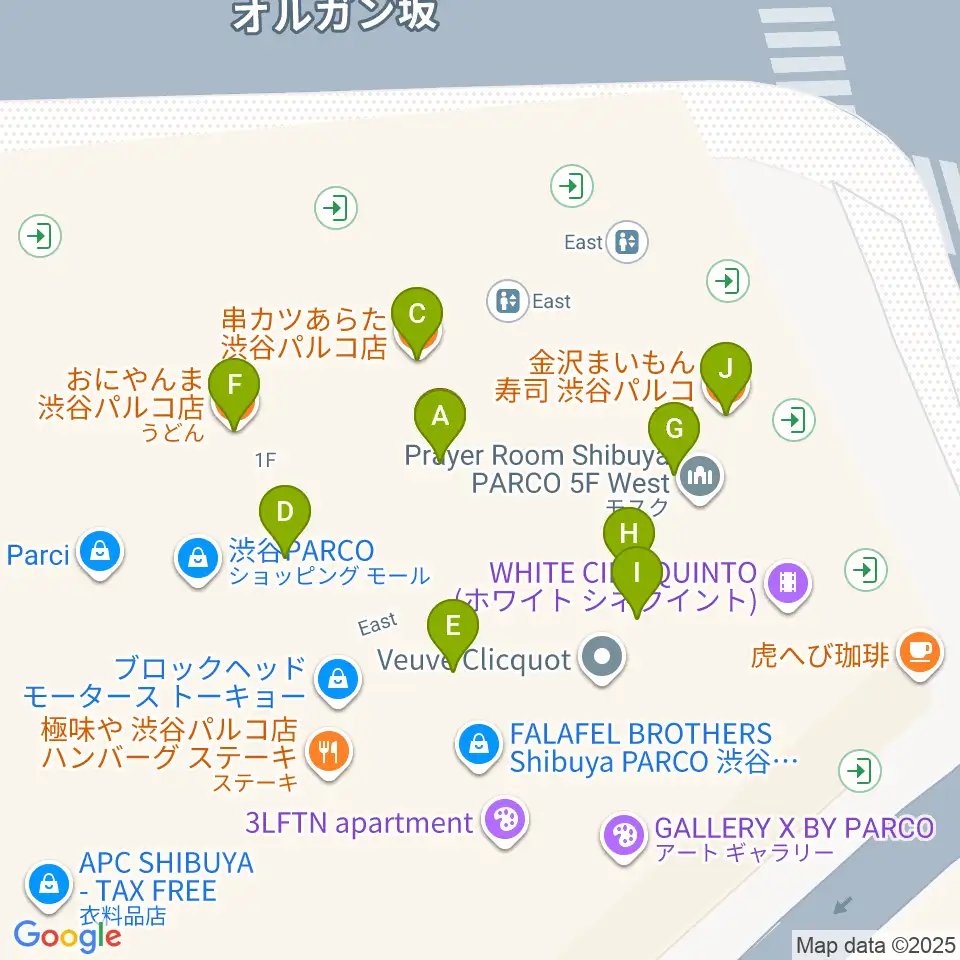渋谷SUPER DOMMUNE周辺のファミレス・ファーストフード一覧地図
