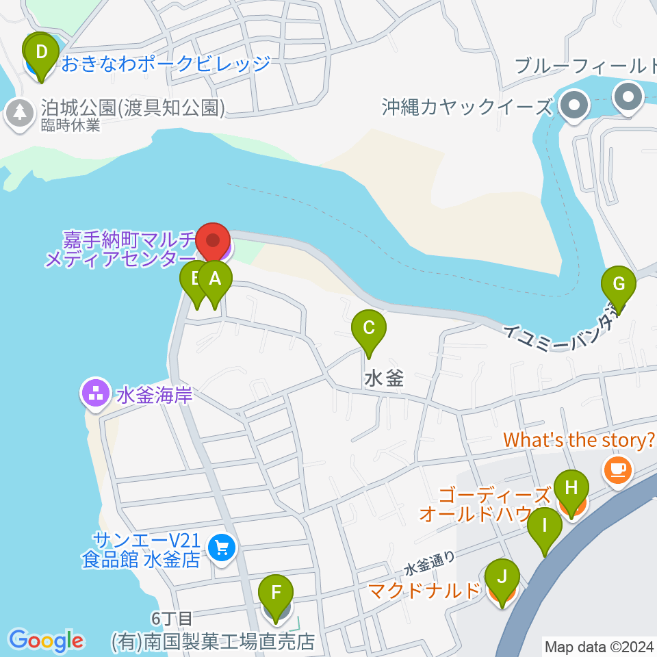 嘉手納町マルチメディアセンタースタジオ周辺のファミレス・ファーストフード一覧地図