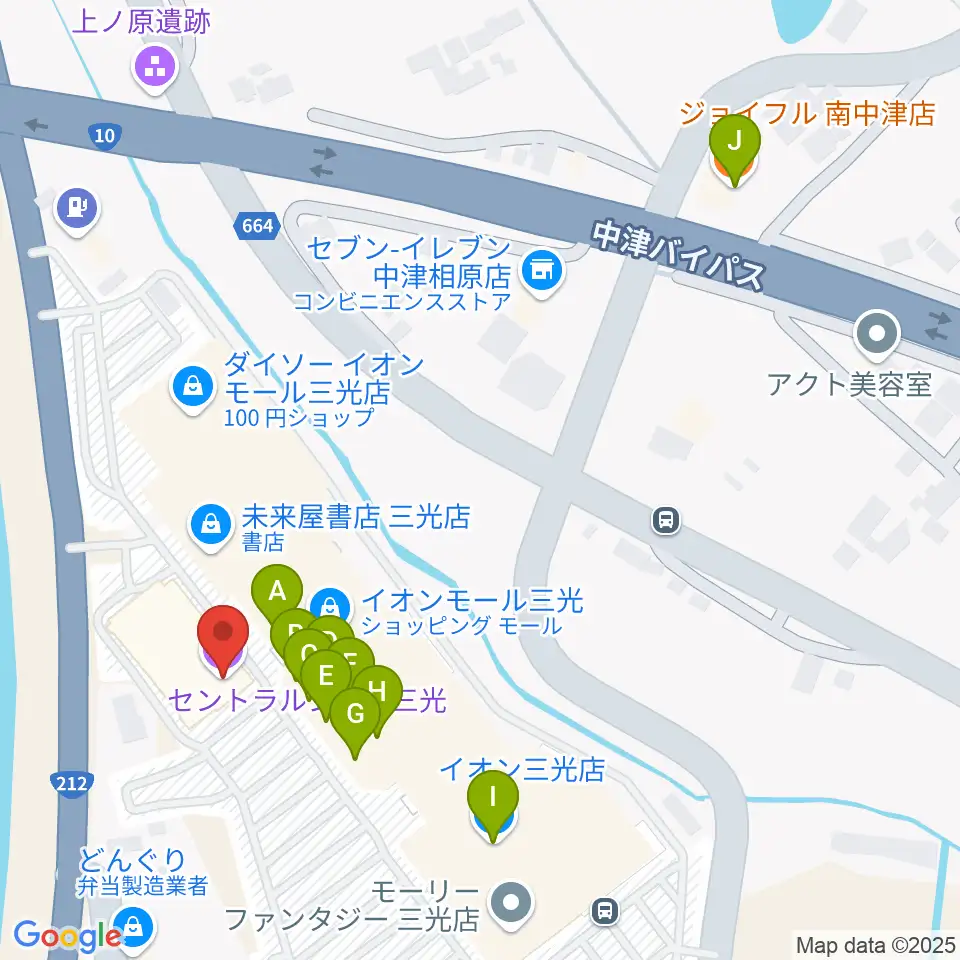 セントラルシネマ三光周辺のファミレス・ファーストフード一覧地図