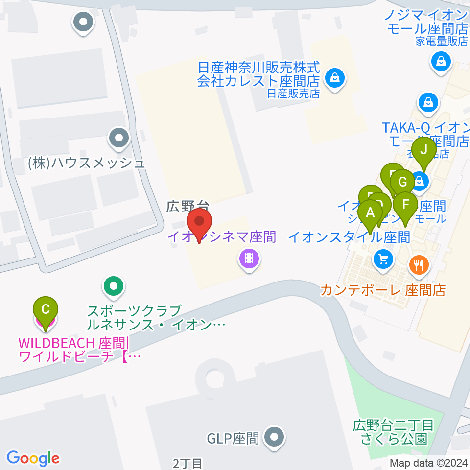 イオンシネマ座間周辺のファミレス・ファーストフード一覧地図