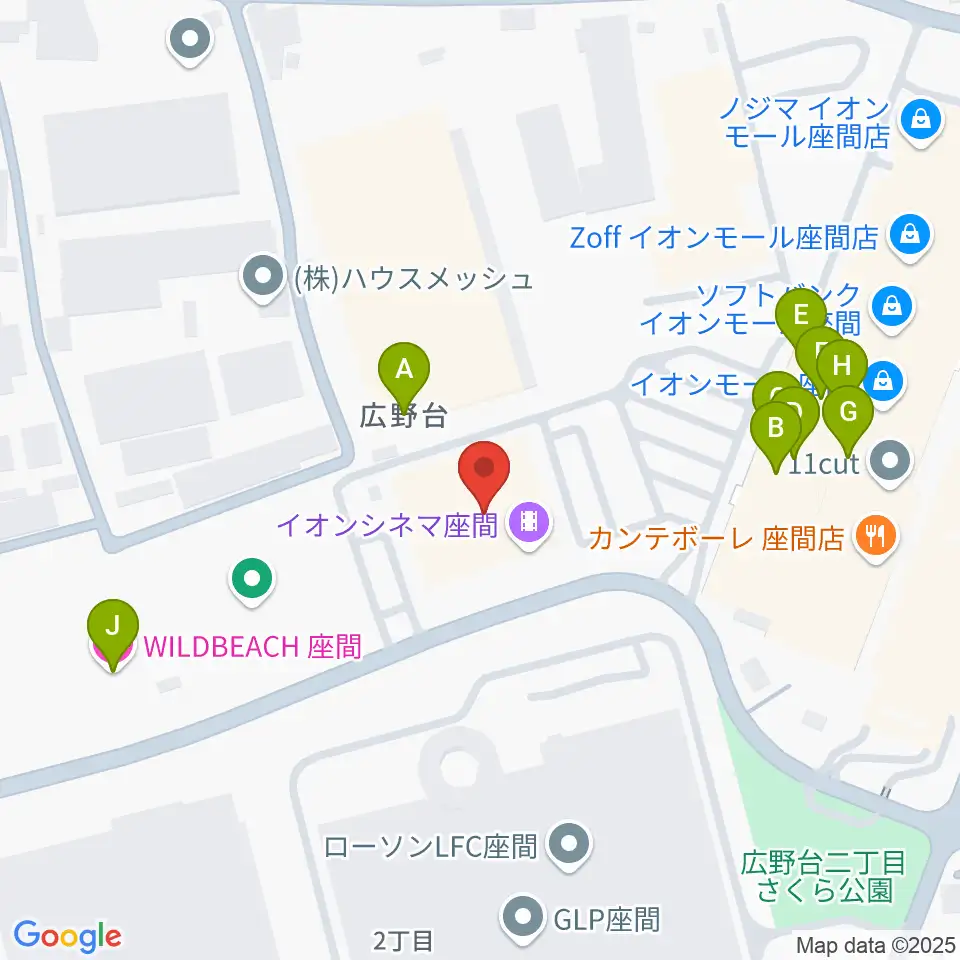 イオンシネマ座間周辺のファミレス・ファーストフード一覧地図