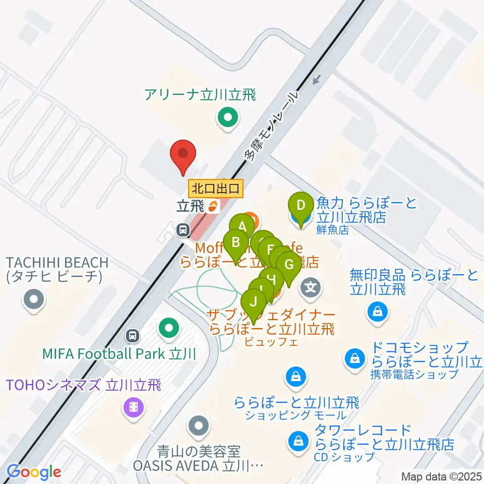 ドーム立川立飛周辺のファミレス・ファーストフード一覧地図