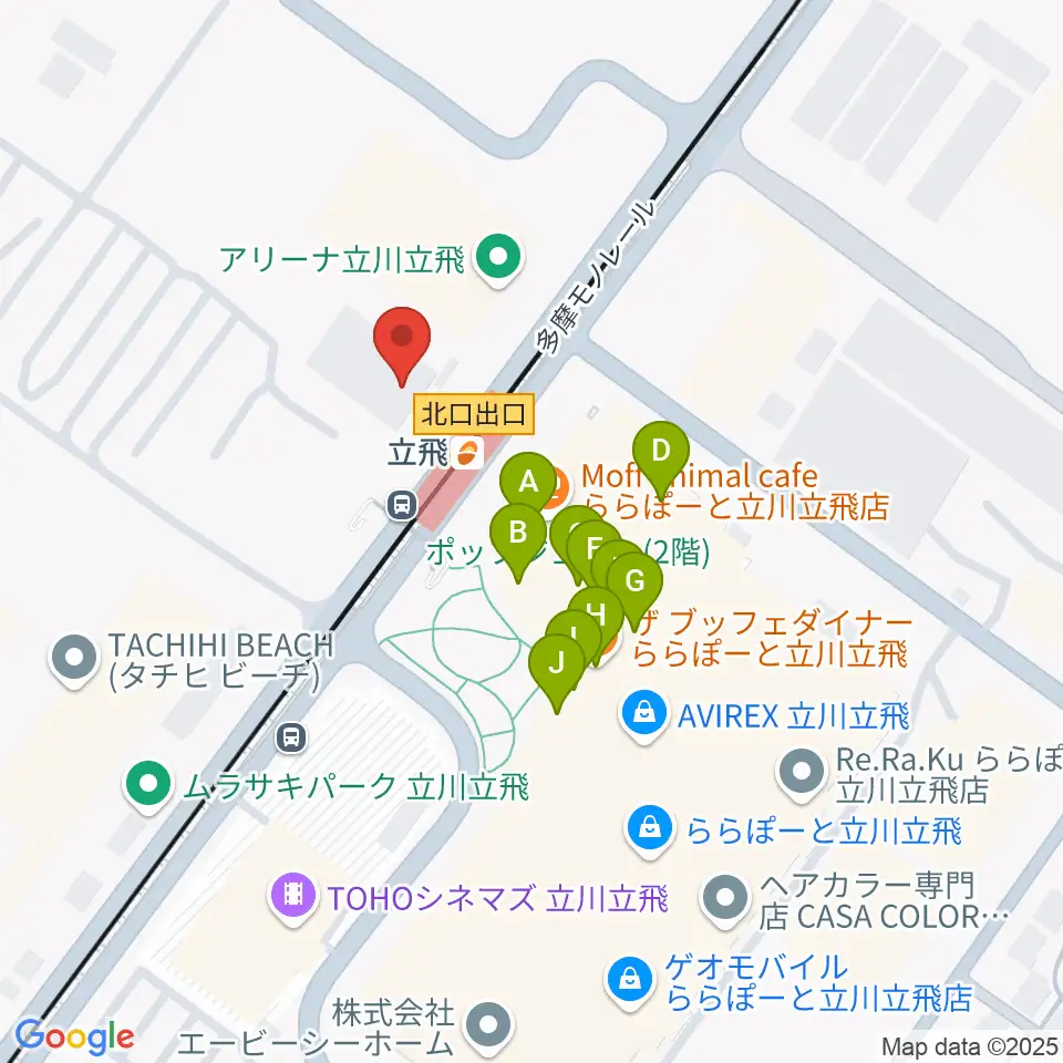 ドーム立川立飛周辺のファミレス・ファーストフード一覧地図