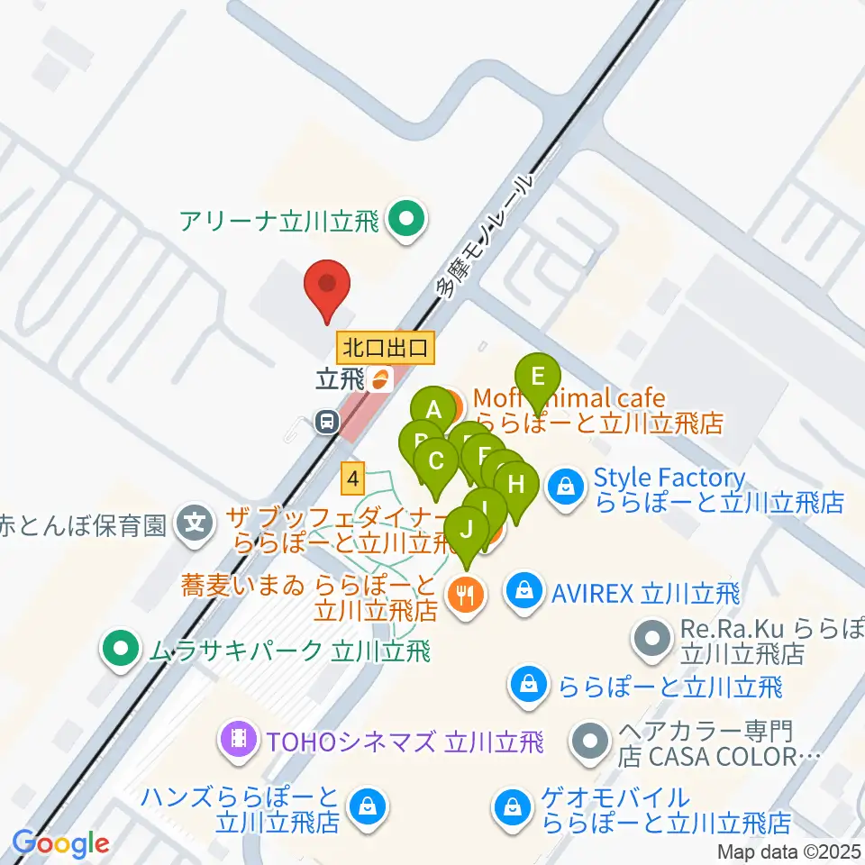 ドーム立川立飛周辺のファミレス・ファーストフード一覧地図