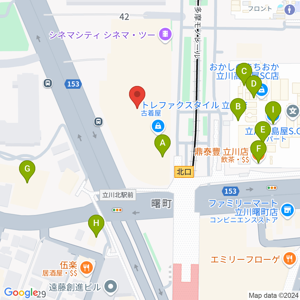 HMV立川周辺のファミレス・ファーストフード一覧地図