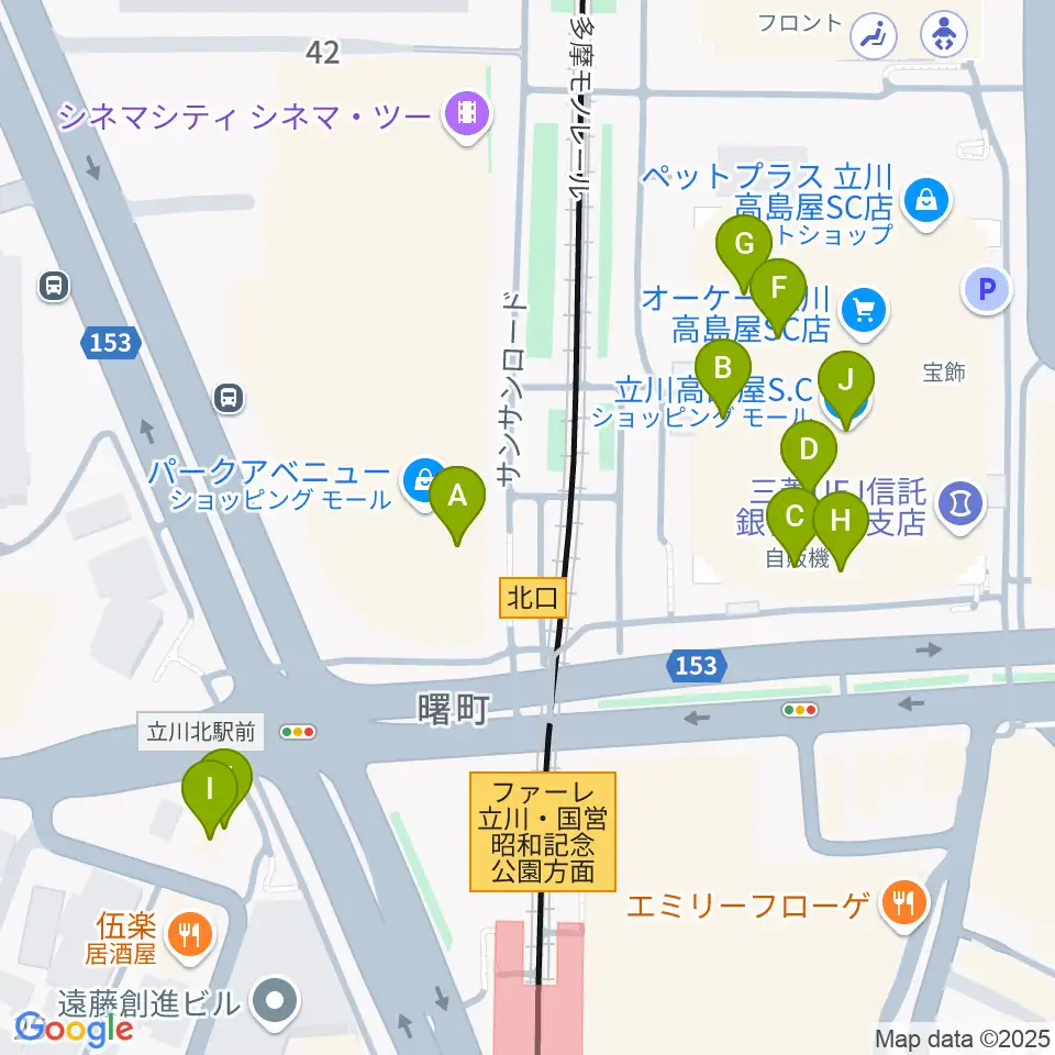 HMV立川周辺のファミレス・ファーストフード一覧地図