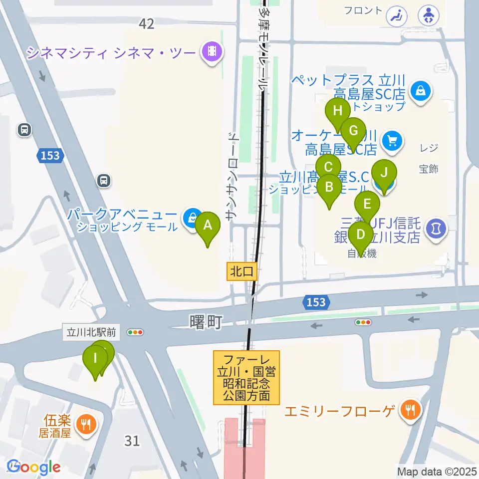 HMV立川周辺のファミレス・ファーストフード一覧地図