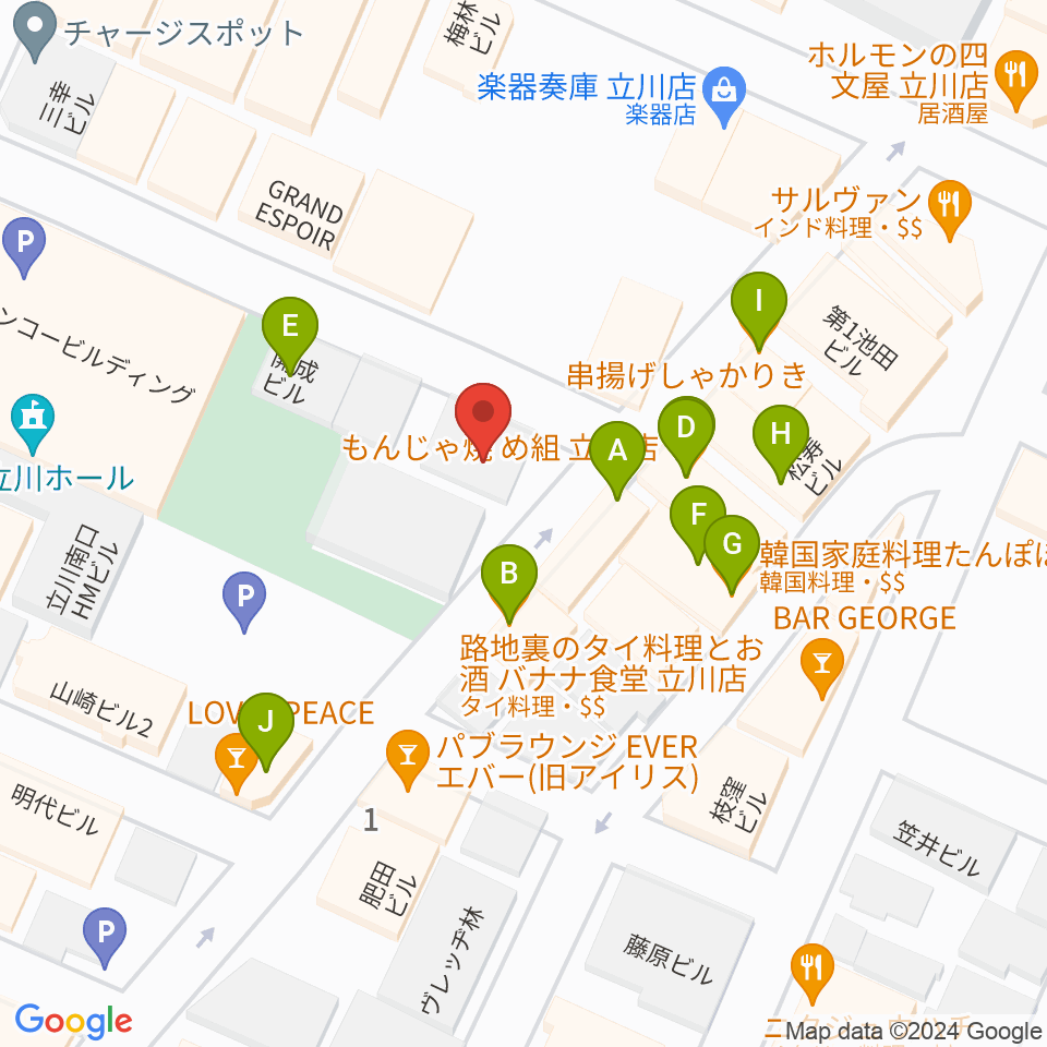 楽器奏庫 立川店周辺のファミレス・ファーストフード一覧地図