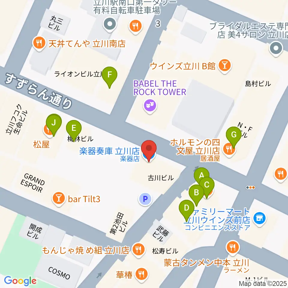 楽器奏庫 立川店周辺のファミレス・ファーストフード一覧地図