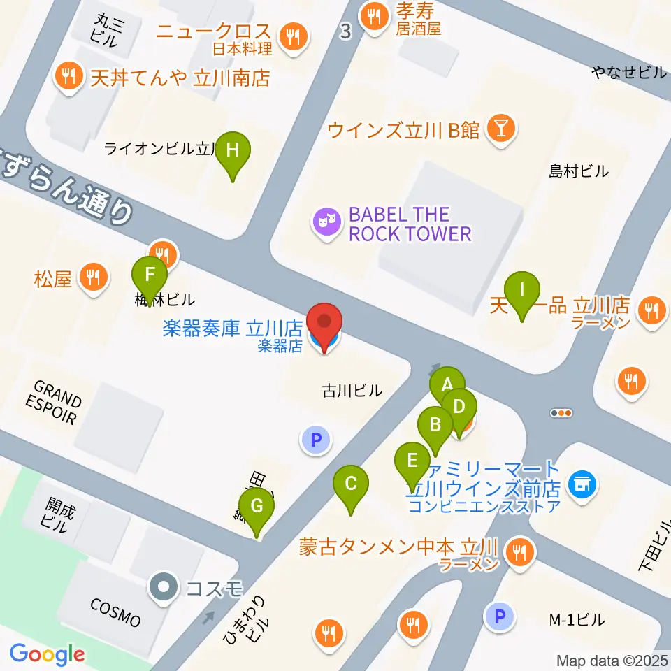 楽器奏庫 立川店周辺のファミレス・ファーストフード一覧地図
