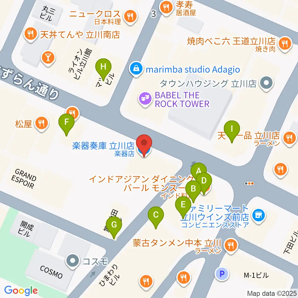 楽器奏庫 立川店周辺のファミレス・ファーストフード一覧地図