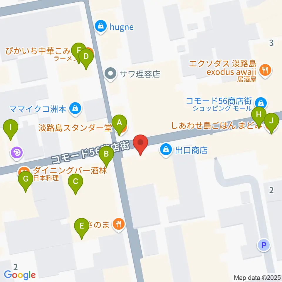 マトヤ楽器ミュージックスタジオ周辺のファミレス・ファーストフード一覧地図