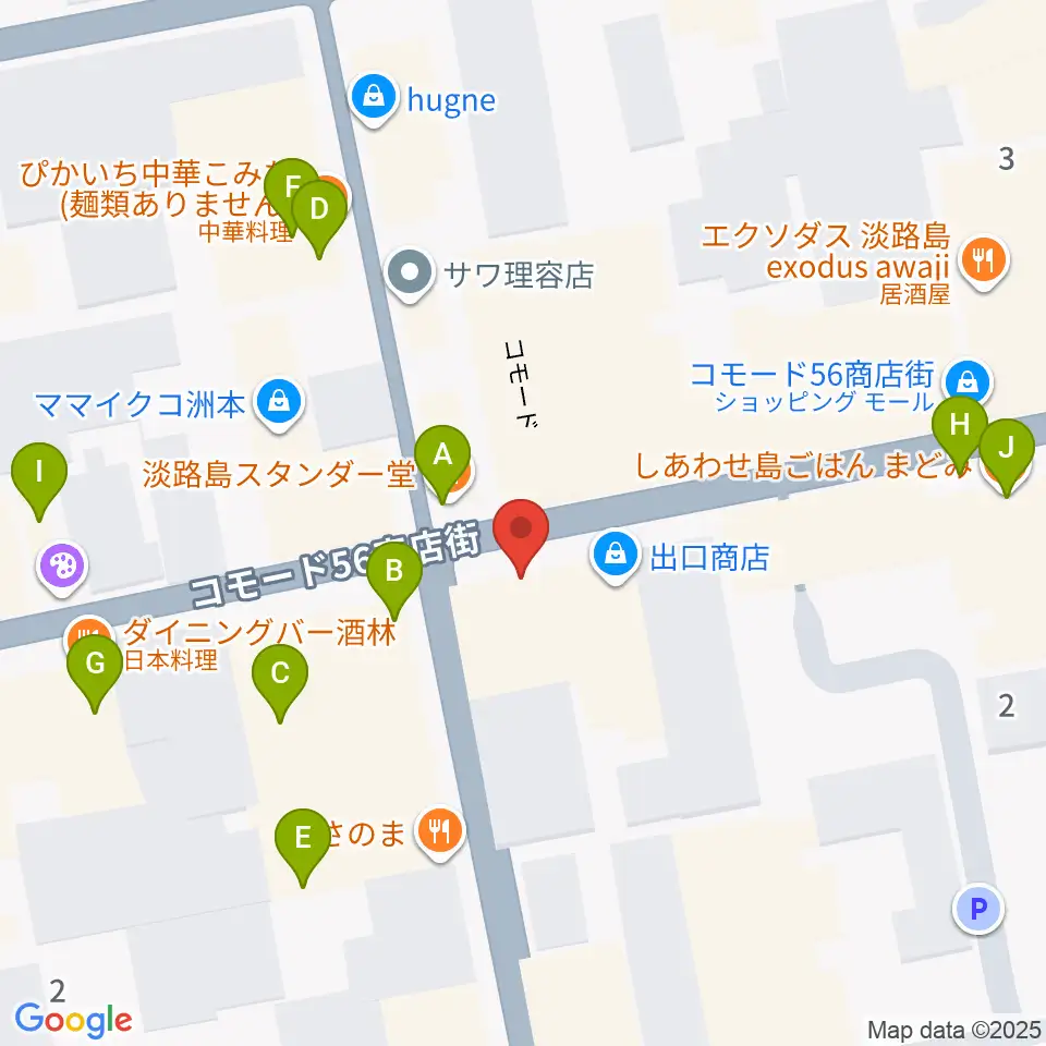 マトヤ楽器ミュージックスタジオ周辺のファミレス・ファーストフード一覧地図