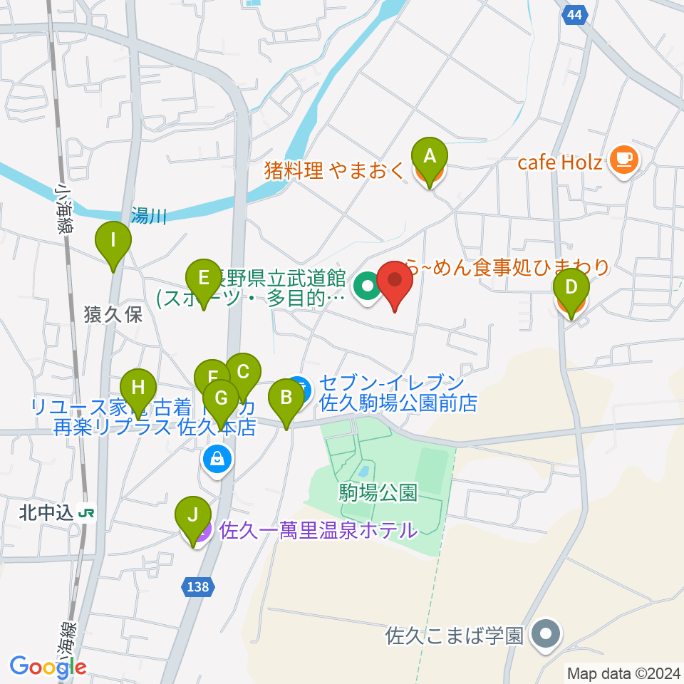 長野県立武道館周辺のファミレス・ファーストフード一覧地図