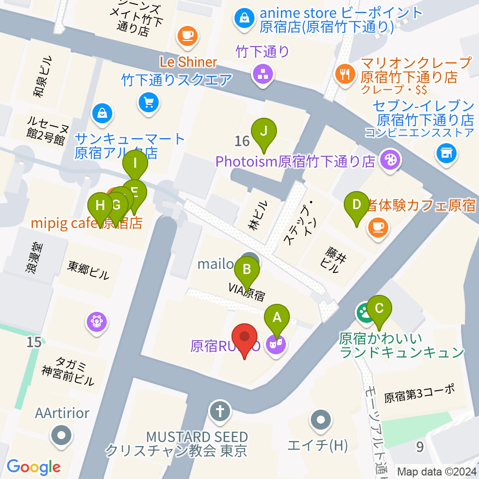 原宿RUIDE周辺のファミレス・ファーストフード一覧地図