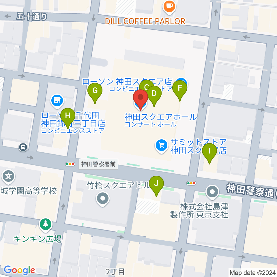 神田スクエアホール周辺のファミレス・ファーストフード一覧地図