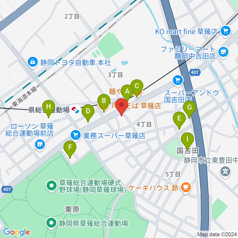 音楽舎周辺のファミレス・ファーストフード一覧地図