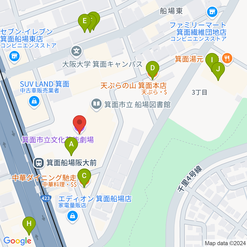 箕面市立文化芸能劇場周辺のファミレス・ファーストフード一覧地図