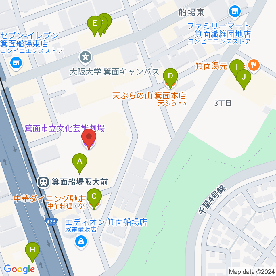 箕面市立文化芸能劇場周辺のファミレス・ファーストフード一覧地図