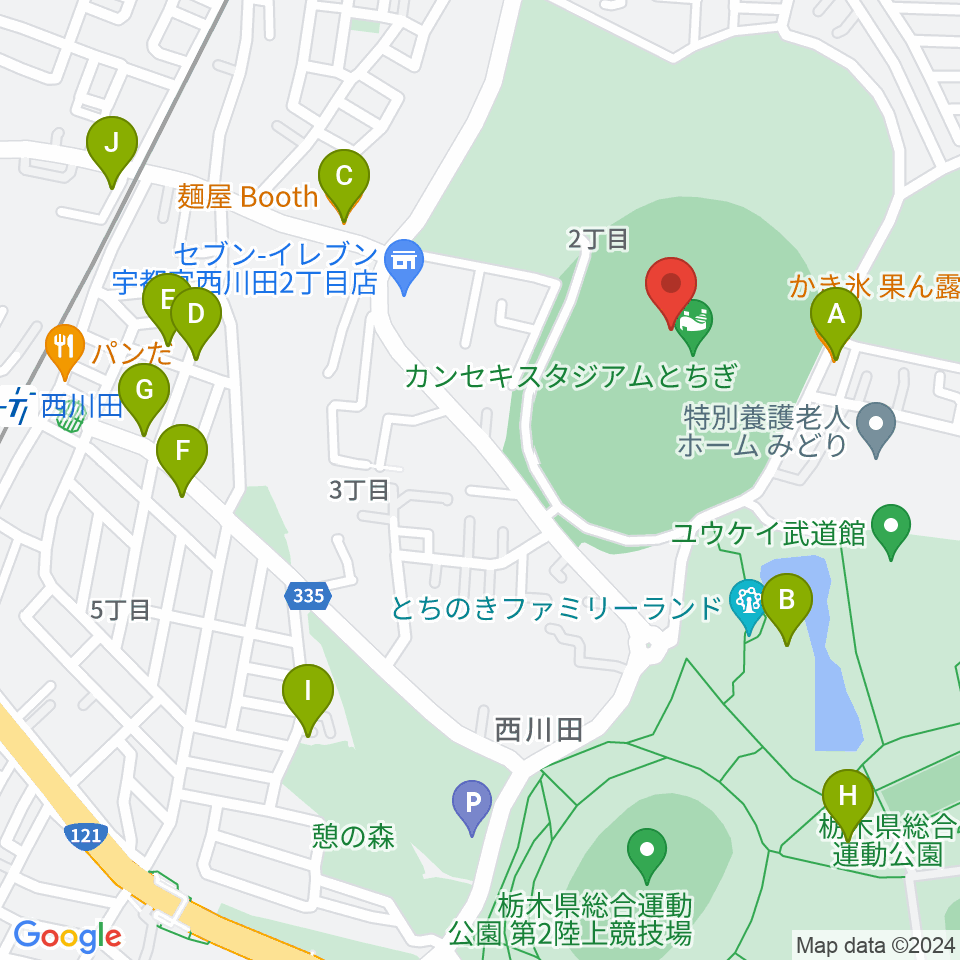 カンセキスタジアムとちぎ周辺のファミレス・ファーストフード一覧地図