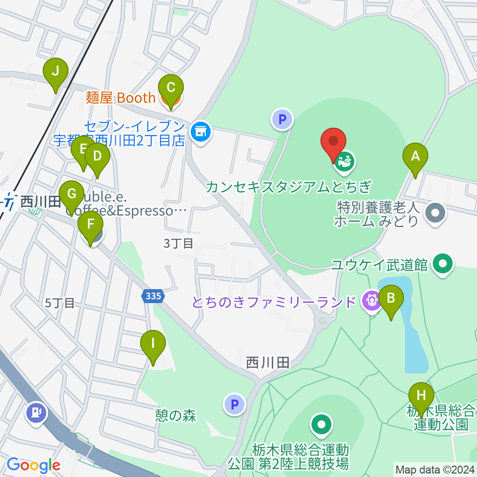 カンセキスタジアムとちぎ周辺のファミレス・ファーストフード一覧地図