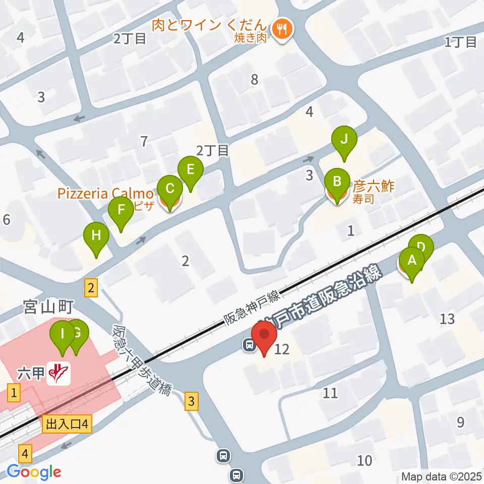スタジオハイダウェイ阪急六甲店周辺のファミレス・ファーストフード一覧地図