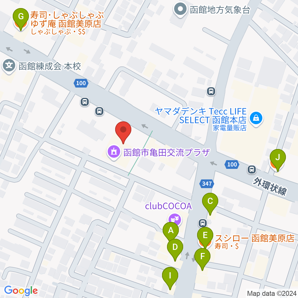 函館市亀田交流プラザ周辺のファミレス・ファーストフード一覧地図