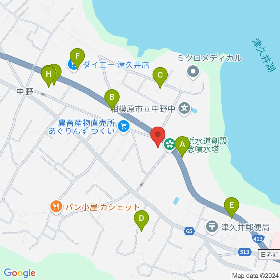 津久井中央公民館周辺のファミレス・ファーストフード一覧地図