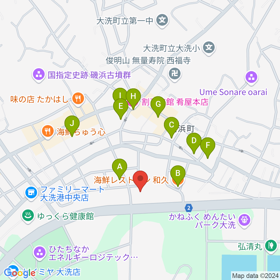 トヨペットスマイルホール大洗周辺のファミレス・ファーストフード一覧地図