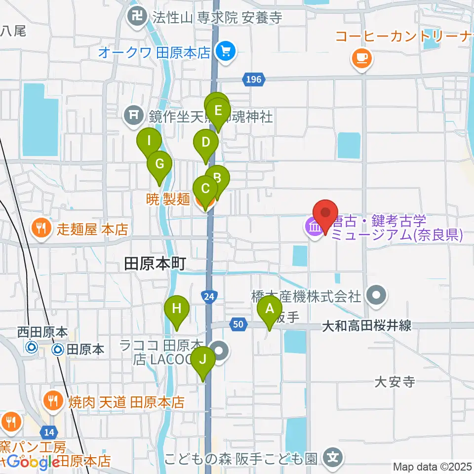 田原本青垣生涯学習センター 弥生の里ホール周辺のファミレス・ファーストフード一覧地図