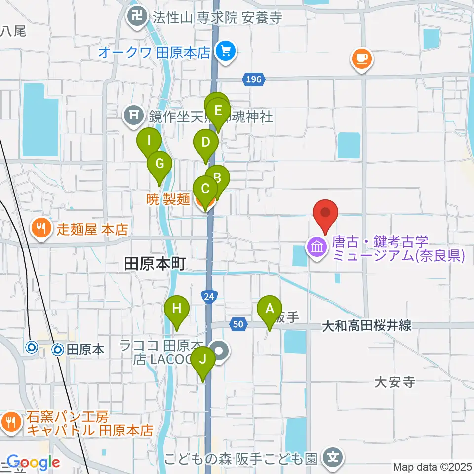 田原本青垣生涯学習センター 弥生の里ホール周辺のファミレス・ファーストフード一覧地図