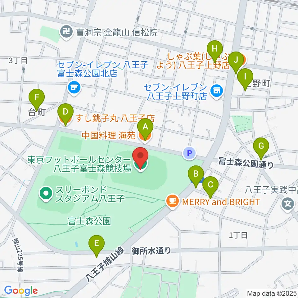 東京フットボールセンター八王子富士森競技場周辺のファミレス・ファーストフード一覧地図