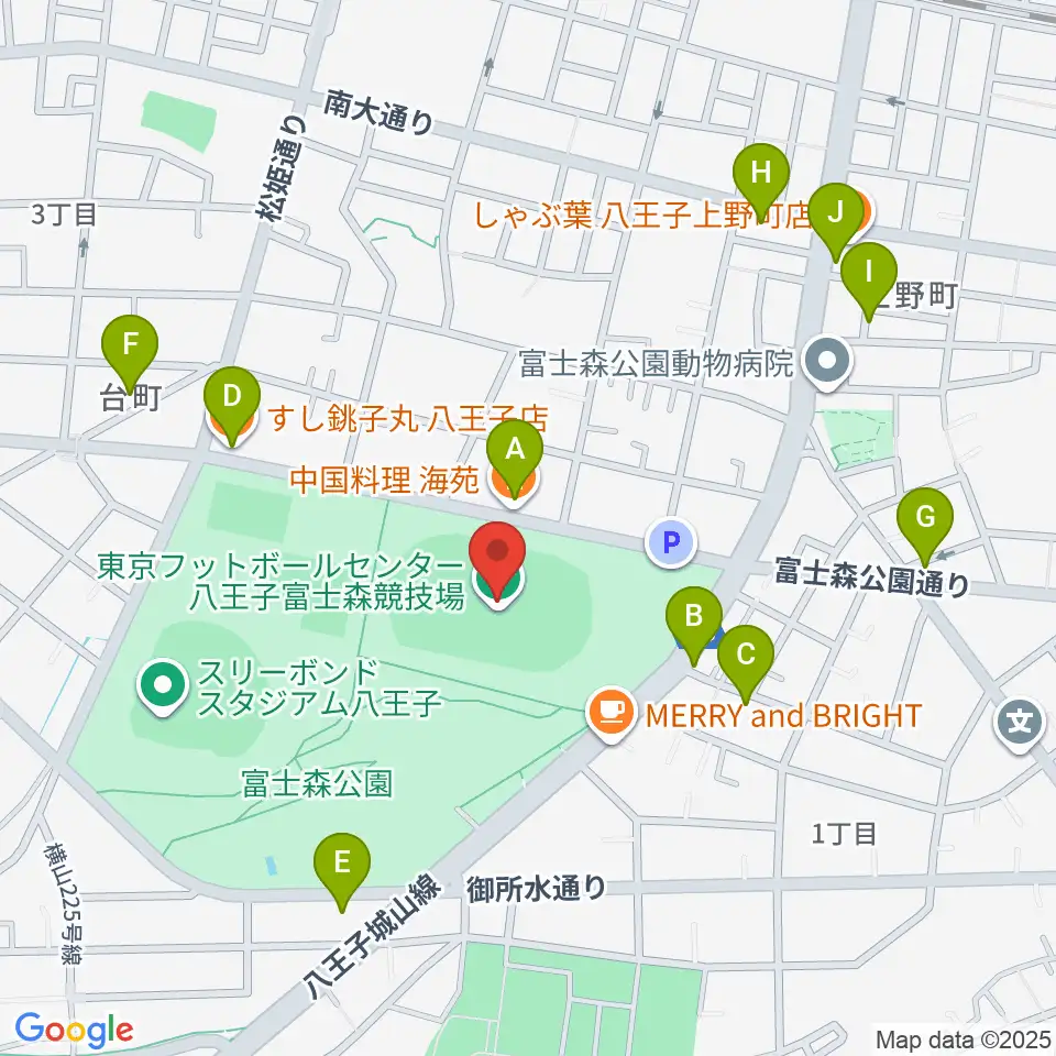 東京フットボールセンター八王子富士森競技場周辺のファミレス・ファーストフード一覧地図