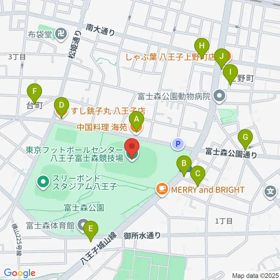 東京フットボールセンター八王子富士森競技場周辺のファミレス・ファーストフード一覧地図