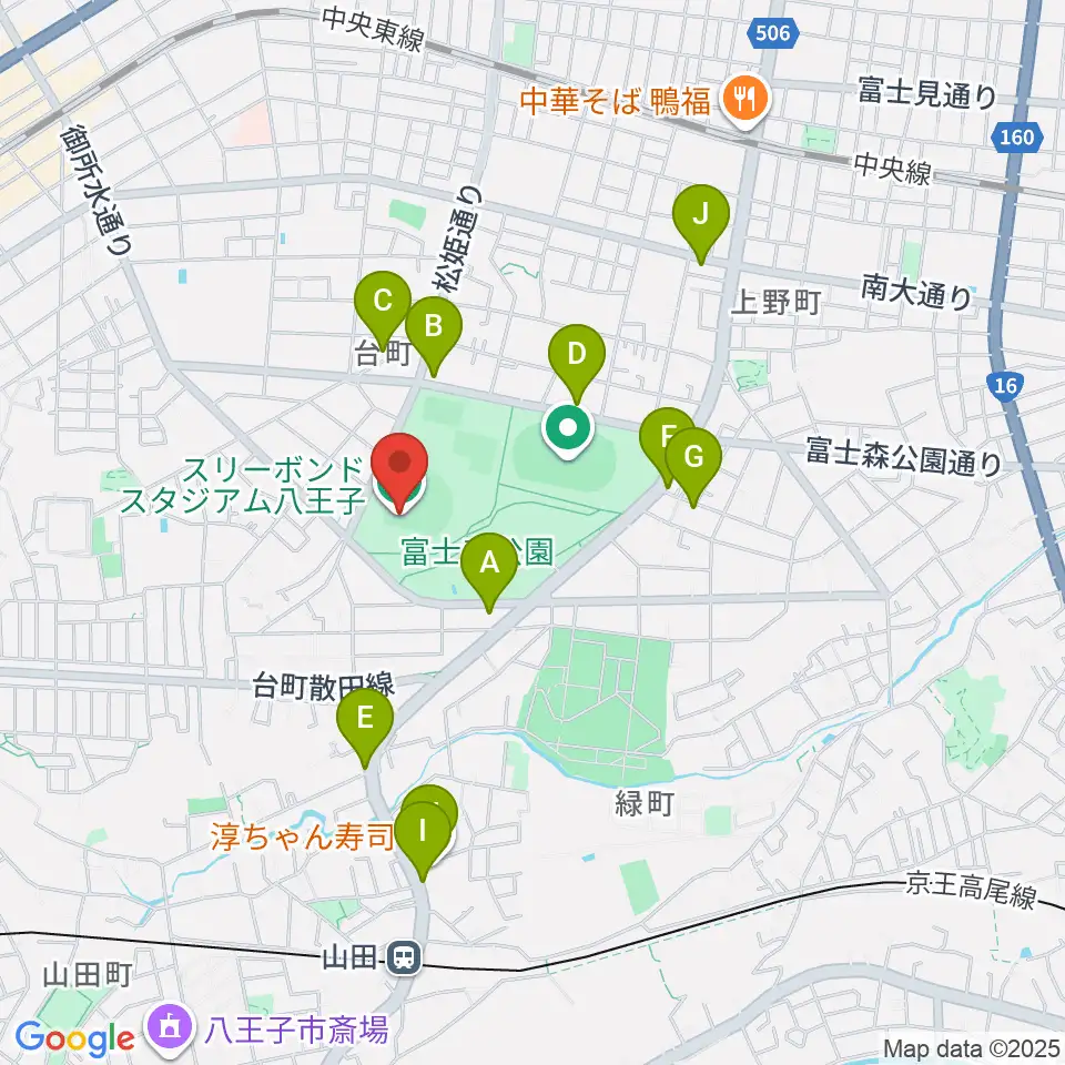 スリーボンドスタジアム八王子周辺のファミレス・ファーストフード一覧地図
