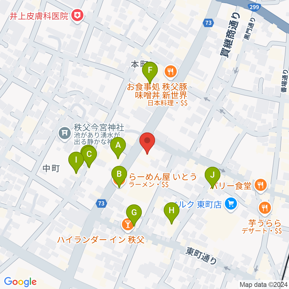 ちちぶエフエム周辺のファミレス・ファーストフード一覧地図