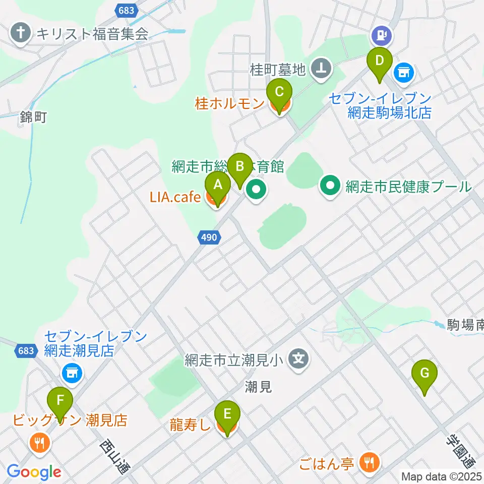 FMあばしり周辺のファミレス・ファーストフード一覧地図