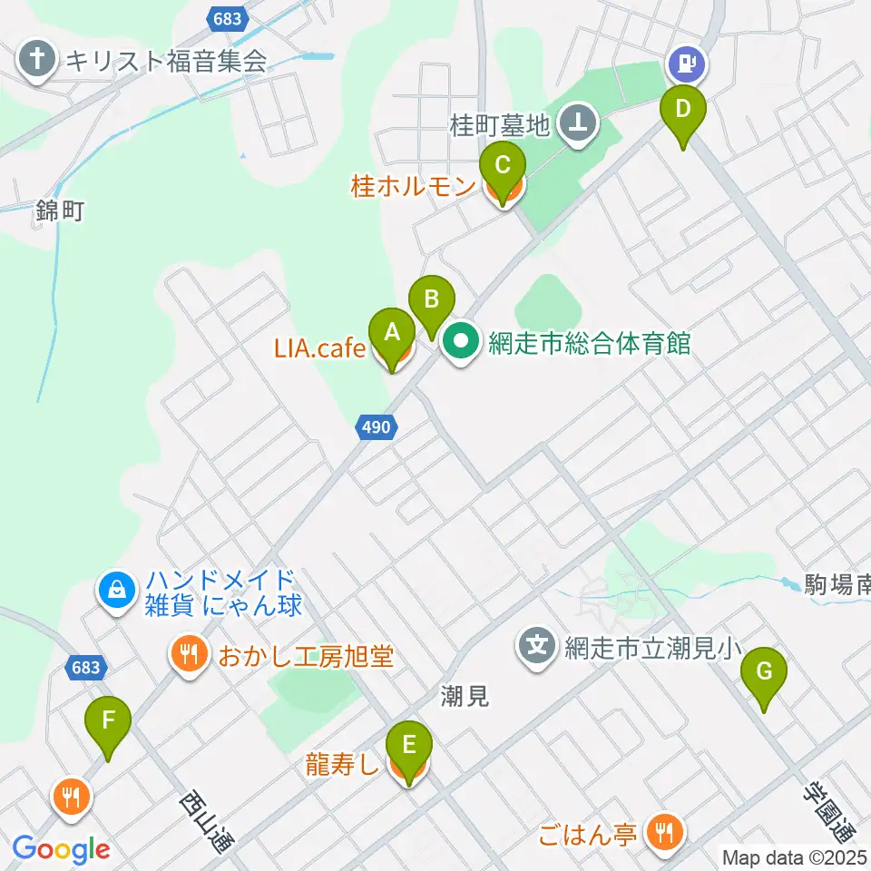 FMあばしり周辺のファミレス・ファーストフード一覧地図