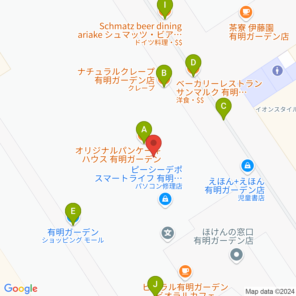 島村楽器 有明ガーデン店周辺のファミレス・ファーストフード一覧地図