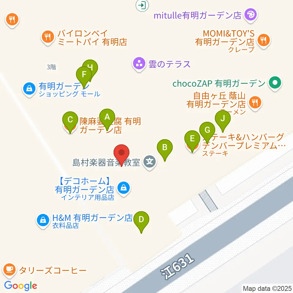 島村楽器 有明ガーデン店周辺のファミレス・ファーストフード一覧地図