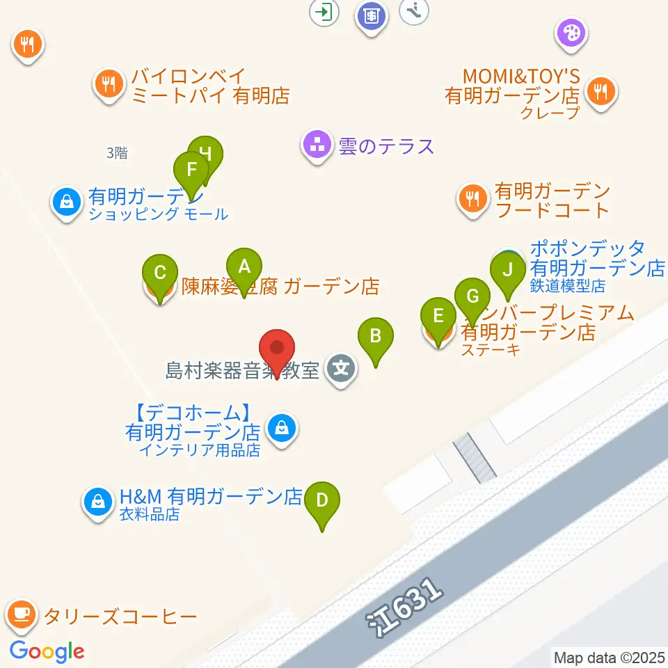 島村楽器 有明ガーデン店周辺のファミレス・ファーストフード一覧地図