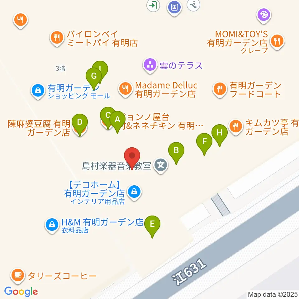 島村楽器 有明ガーデン店周辺のファミレス・ファーストフード一覧地図