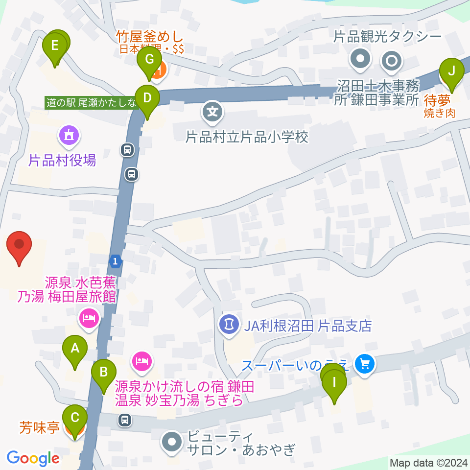 片品村文化センター周辺のファミレス・ファーストフード一覧地図