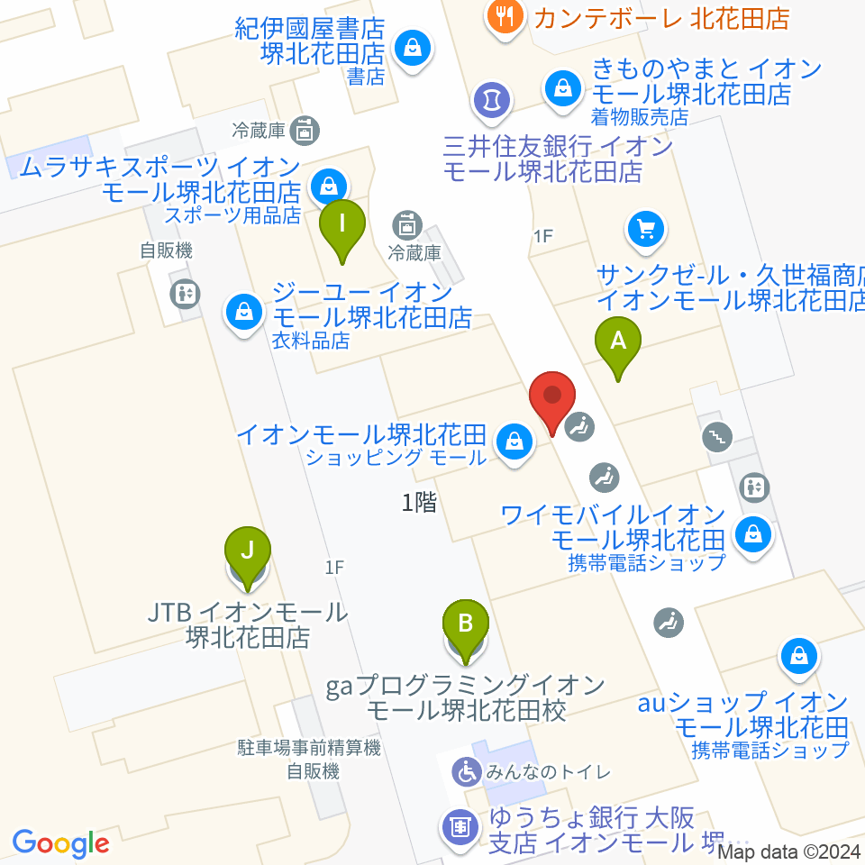 島村楽器イオンモール堺北花田店周辺のファミレス・ファーストフード一覧地図