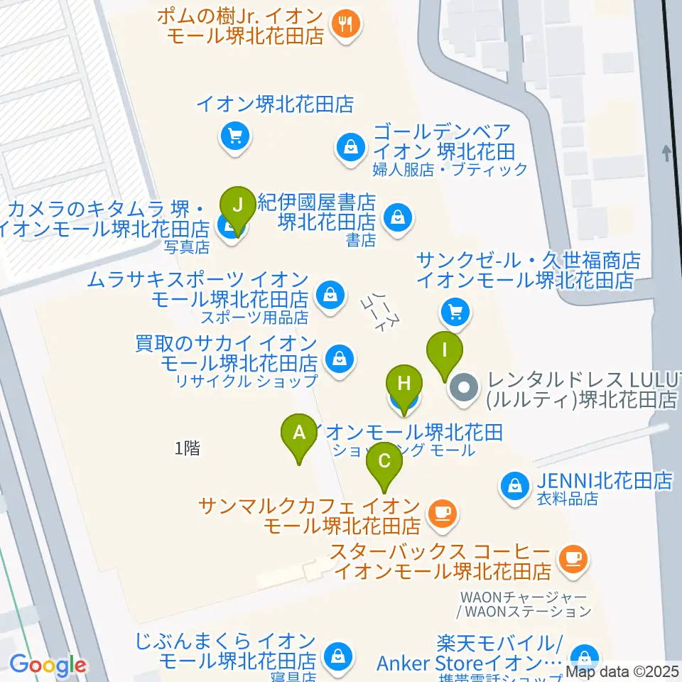 島村楽器イオンモール堺北花田店周辺のファミレス・ファーストフード一覧地図