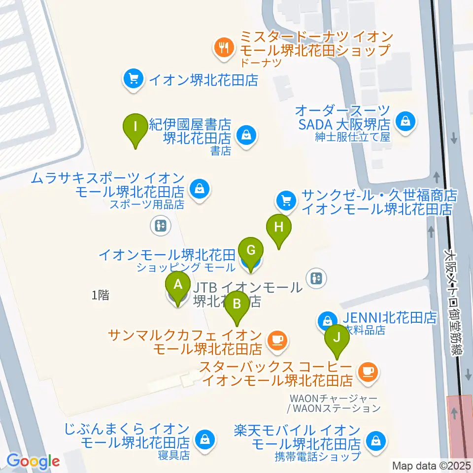 島村楽器イオンモール堺北花田店周辺のファミレス・ファーストフード一覧地図