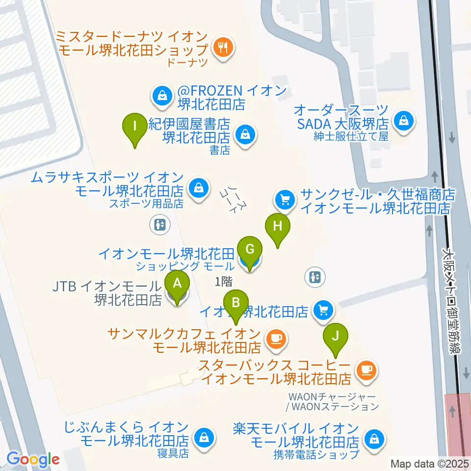 島村楽器イオンモール堺北花田店周辺のファミレス・ファーストフード一覧地図