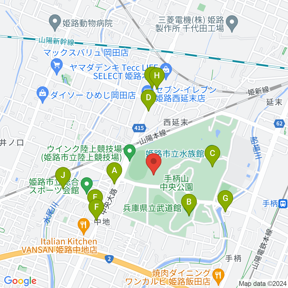 ヴィクトリーナ・ウインク体育館（姫路市立中央体育館）周辺のファミレス・ファーストフード一覧地図